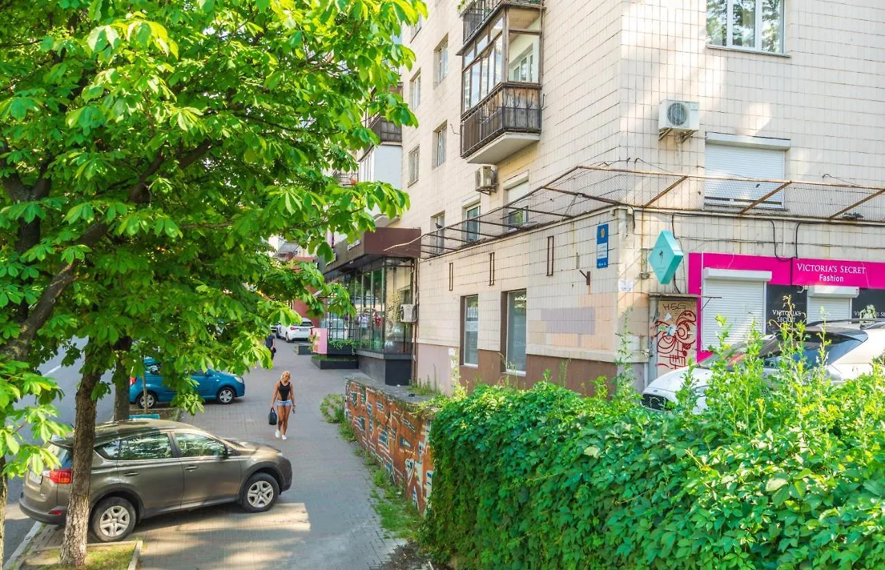 Бульвар Леси Украинки 10 Kiev Lejlighed Kyiv